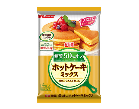 日清 糖質50％オフ ホットケーキミックス（日清フーズ）