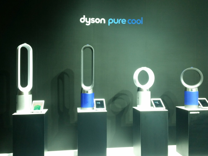 Dyson Pure Coolシリーズ