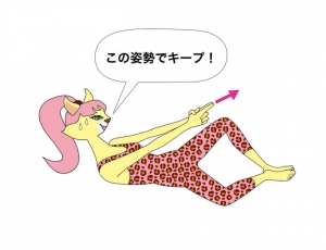 ストップクランチ