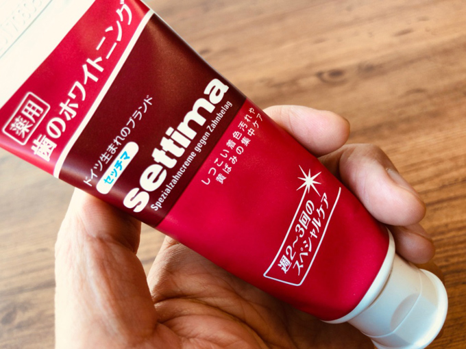 歯のホワイトニング用歯磨き粉といえばコレが元祖ではないでしょうか Omezaトーク ダイエット フィットネス ヘルスケアのことならfytte フィッテ