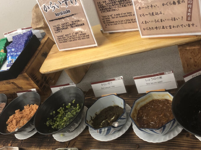 新潟県の郷土料理