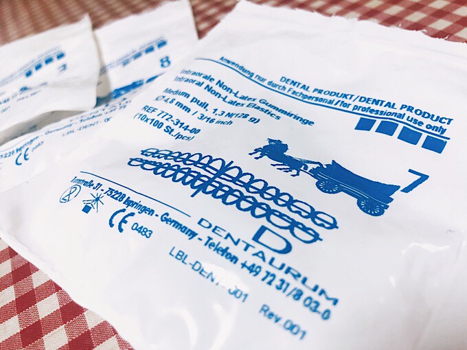 大人の歯列矯正 ゴムかけ に現れた強敵とは Omezaトーク ダイエット フィットネス ヘルスケアのことならfytte フィッテ