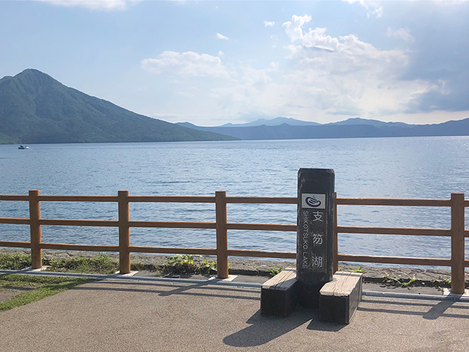 北海道の支笏湖