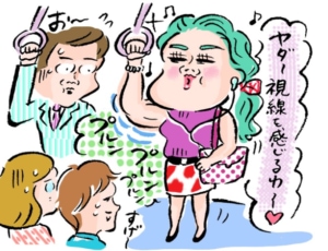 二の腕のぷるぷるが止まらない! たるみ肉を撃退する二の腕やせのツボ