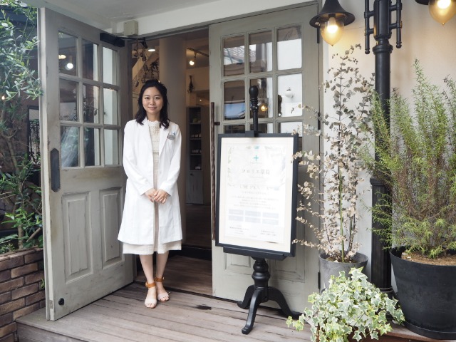 ホリスティックに体と向き合うって どういうこと 東京 表参道に コロリエ 薬局 オープン ダイエット フィットネス ヘルスケアのことならfytte フィッテ