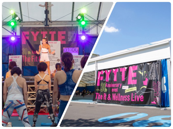 大人数で行うワークアウトの様子は圧巻！！ FYTTE30周年イベント「The Fit & Wellness Live 2019」の熱い１日をレポート！