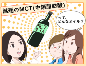 マンガタイトルのトップ画像