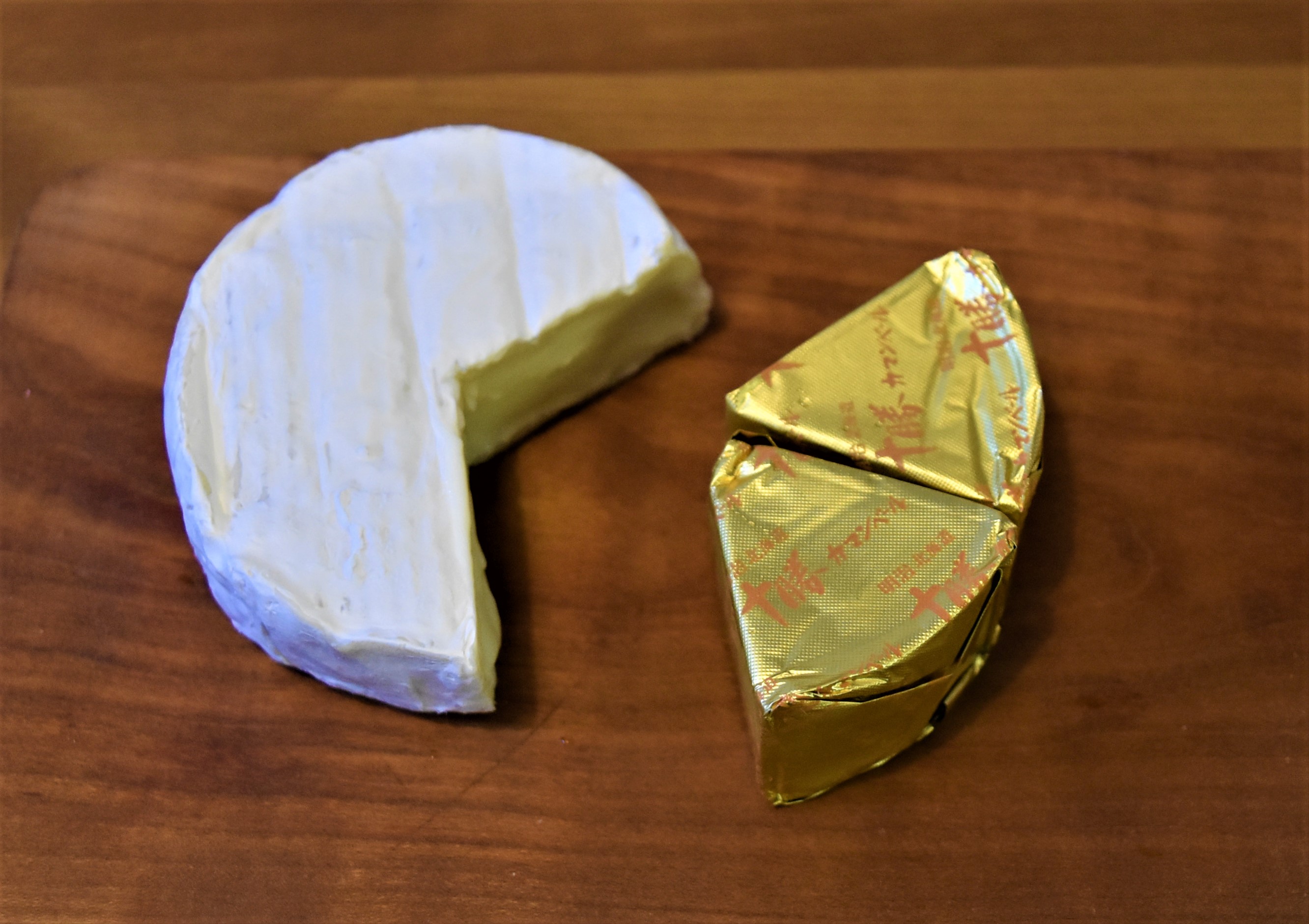 １日に２切れのカマンベールチーズが認知症の予防に 知らざれるカマンベールチーズの効用を紹介 Omezaトーク ダイエット フィットネス ヘルスケアのことならfytte フィッテ