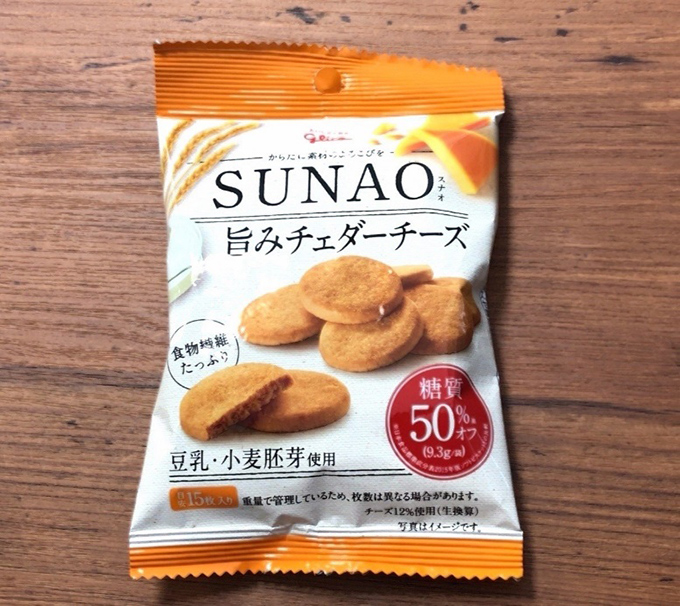 SUNAO旨みチェダーチーズ