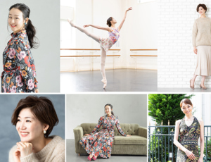 上野水香さん、浅田真央さん、栗原恵さんに教わる 美ボディづくりの秘訣~食生活編~