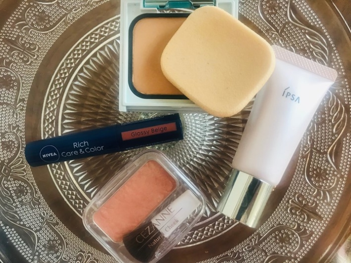 パジャマにすっぴんで仕事してない 在宅ワークもグンとはかどる簡単おこもりメイク ダイエット フィットネス ヘルスケアのことならfytte フィッテ