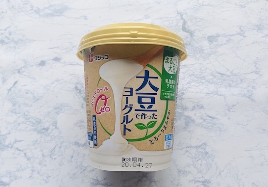 そのまま食べても 料理に使ってもおいしい 栄養満点 フジッコの 大豆で作ったヨーグルト ダイエット フィットネス ヘルスケアのことならfytte フィッテ