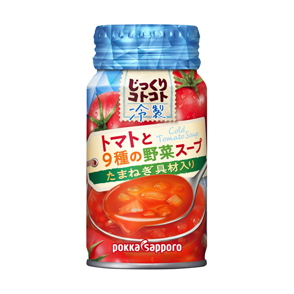 じっくりコトコト 冷製トマトと9種の野菜スープ