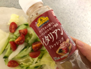 夏野菜のおかずやピリ辛おかずなど 元気が出る料理がいっぱい 上沼恵美子のおしゃべりクッキング21年7月号 が発売 ダイエット フィットネス ヘルスケアのことならfytte フィッテ