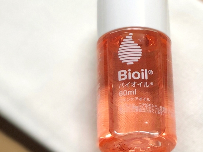 鼻のまわりがカピカピで大変 乾燥肌にも傷跡の保湿にも使える優秀オイル Omezaトーク ダイエット フィットネス ヘルスケア のことならfytte フィッテ