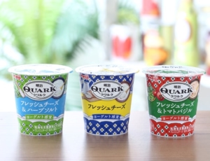 ヨーグルト感覚のヘルシーなチーズ!「明治QUARK(クワルク)」でもっと手軽にヘルシーに!