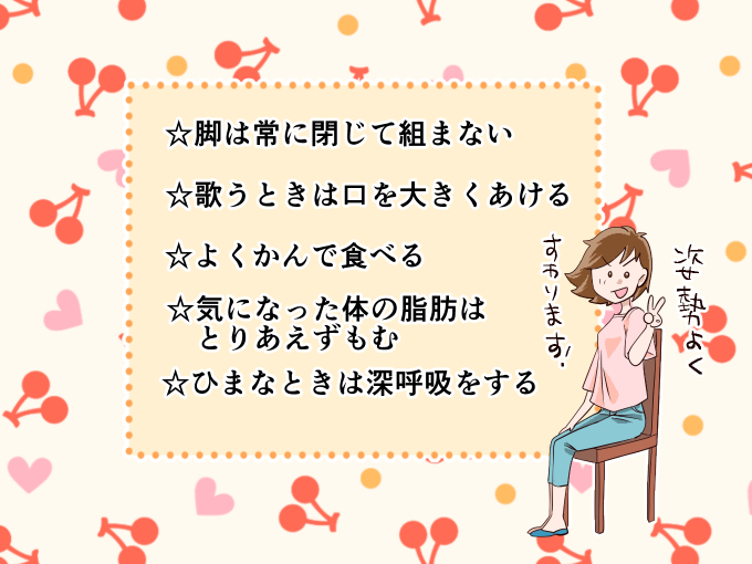 漫画レポート】63kg→50kgへ！ 実家暮らしダイエッターの食事事情って 