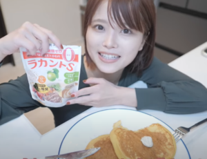 動画でラカントSを紹介する加藤ひなたさん