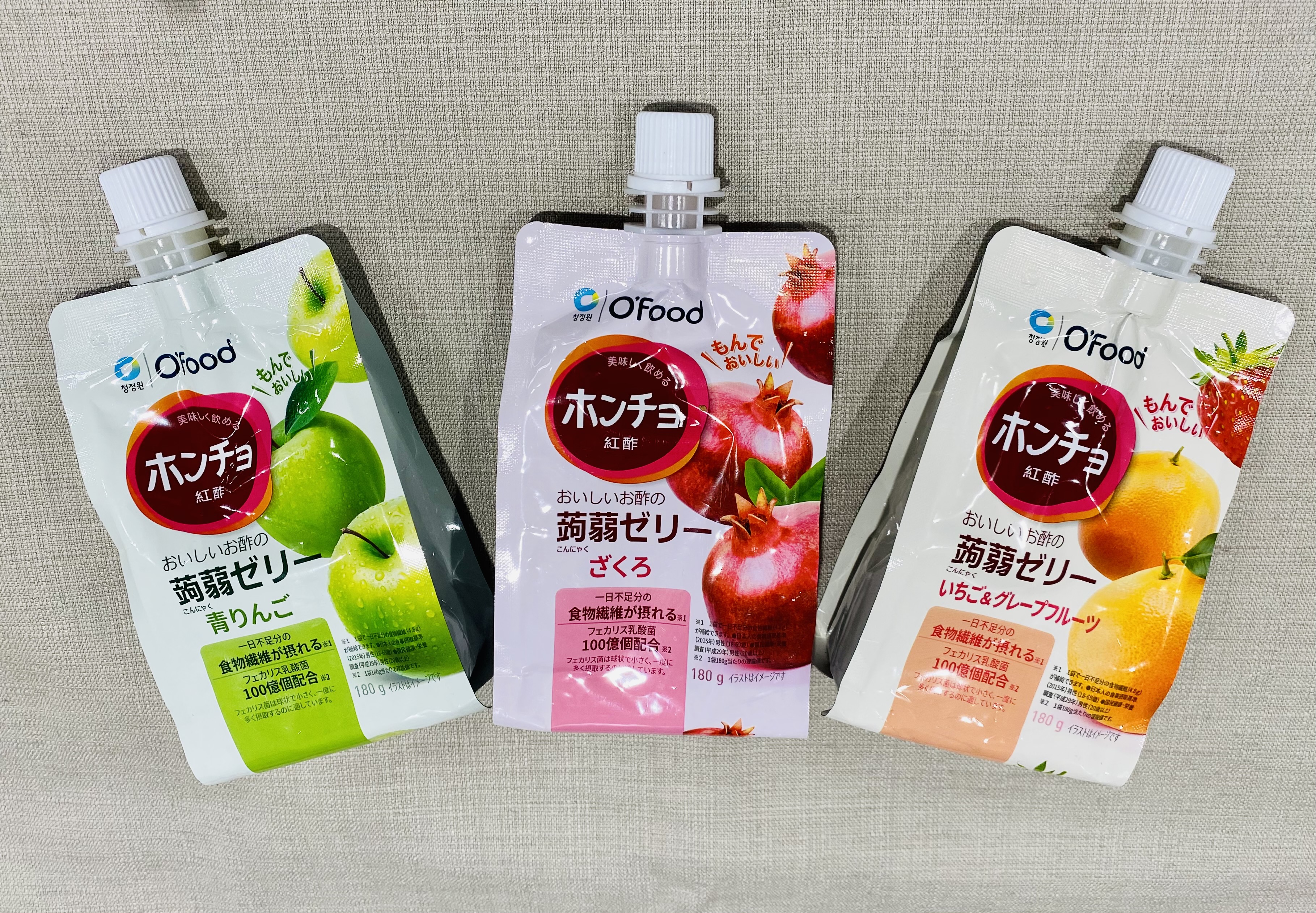 飲むお酢 蒟蒻ゼリーという究極のヘルシーおやつを発見 Omezaトーク ダイエット フィットネス ヘルスケアのことならfytte フィッテ