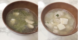 年末年始食べ過ぎちゃった 早急にリセット する スープダイエット 胃腸にやさしいレシピ ダイエット フィットネス ヘルスケアのことならfytte フィッテ