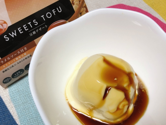 これは進化し過ぎ！  豆腐デザートが普通のプリンを超えてきた #Omezaトーク