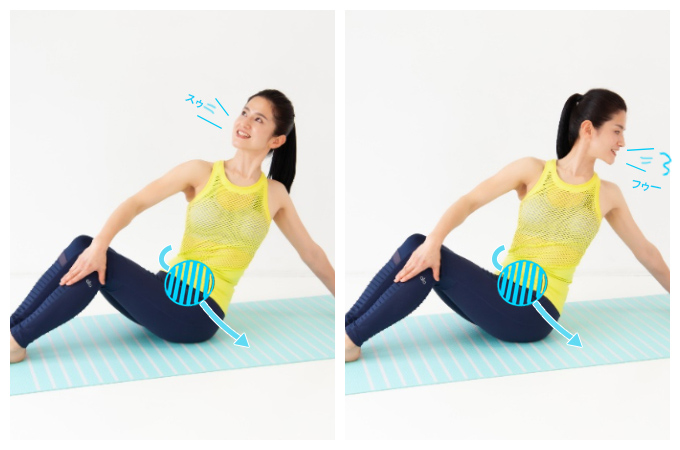 動画あり 腹筋が苦手でもペタ腹 くびれがつくれる １分おしり筋伸ばし 座ったまま腹筋 ダイエット フィットネス ヘルスケアのことならfytte フィッテ