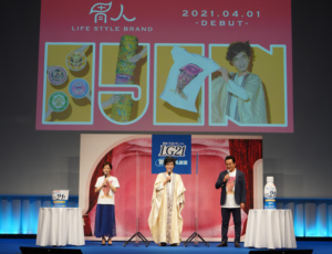 胃人ライフスタイルについて語り合う、片桐仁さん(中央)高橋真麻さん(左)、高橋英樹さん(右)