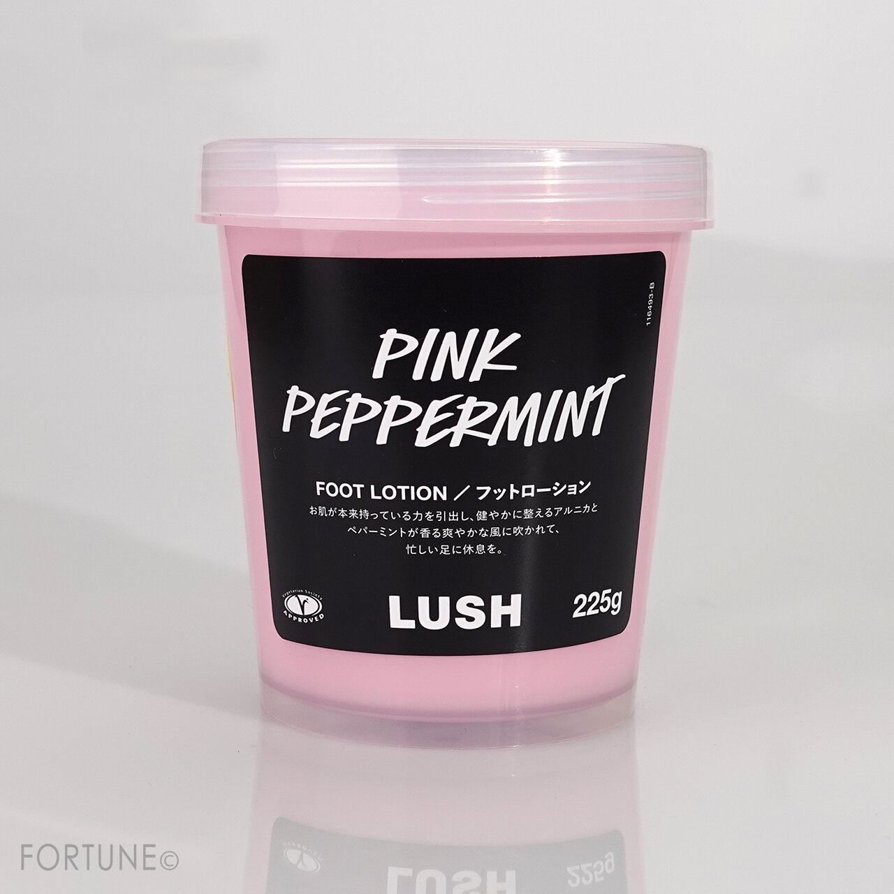 2021最新版《LUSH》 店員さんが実際に愛用している商品はコレ♡神アイテム10選をご紹介！|ダイエット、フィットネス、ヘルスケアのことならFYTTE-フィッテ