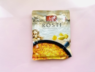 腹持ち抜群、スイスのカンタン朝食！ カルディで見つけた、伝統のじゃがいも料理「ロスティ」を作ってみた