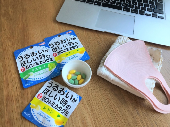 マスク生活の強い味方 手軽においしく お口がスッキリする新発売の グミ が大活躍 Omezaトーク ダイエット フィットネス ヘルスケアのことならfytte フィッテ