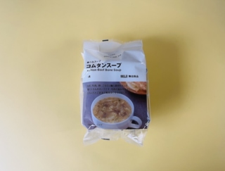 冬の冷えや疲労に温かい滋養スープを♪ 無印良品の食べるスープに韓国コムタンスープが新登場